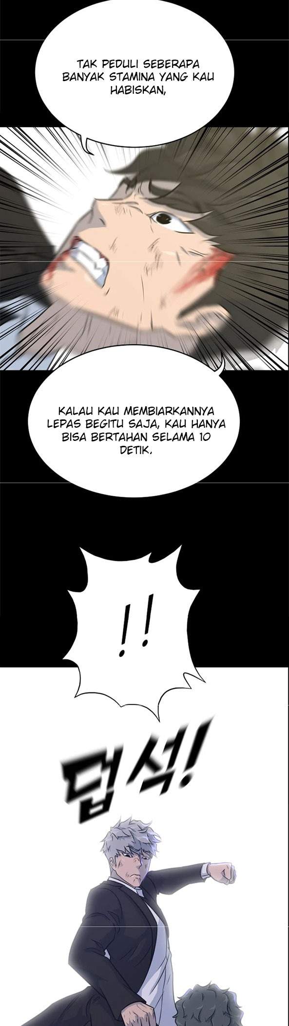 trigger - Chapter: 81