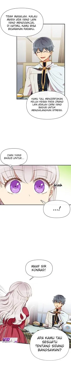 the-monster-duchess-and-contract-princess - Chapter: 33