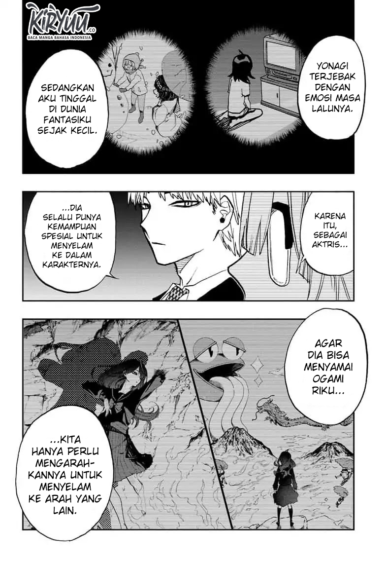 act-age - Chapter: 73