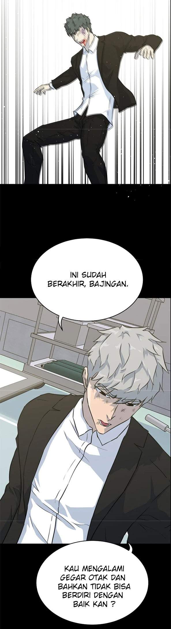 trigger - Chapter: 82