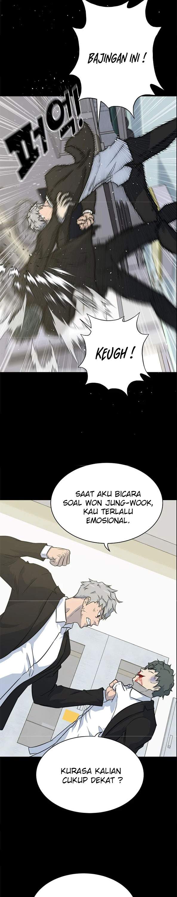 trigger - Chapter: 82