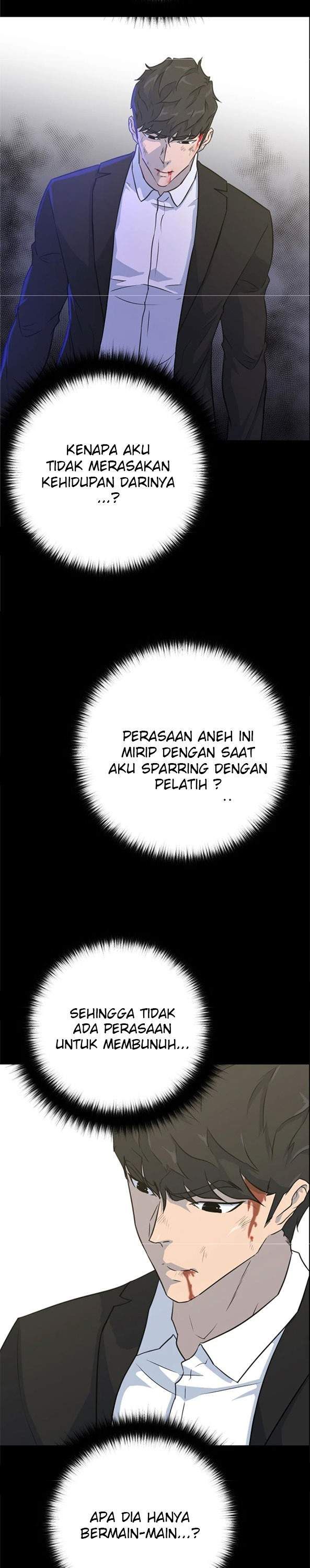 trigger - Chapter: 82