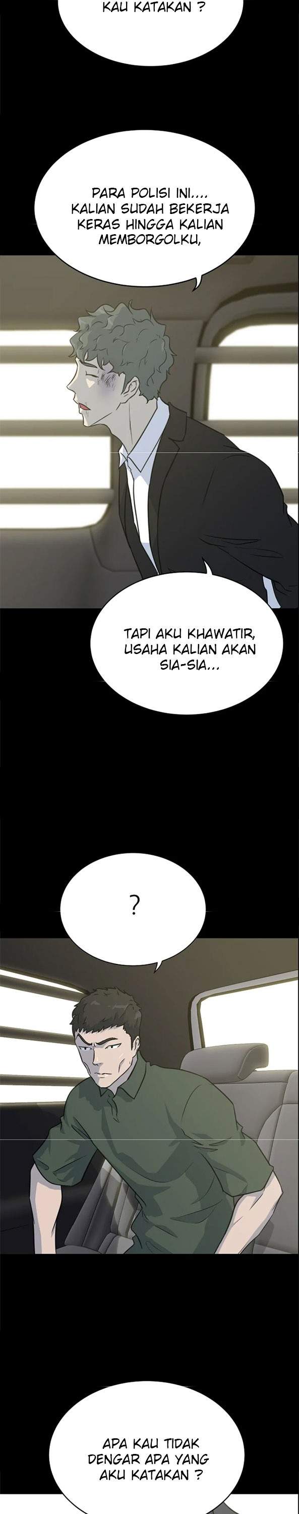 trigger - Chapter: 82