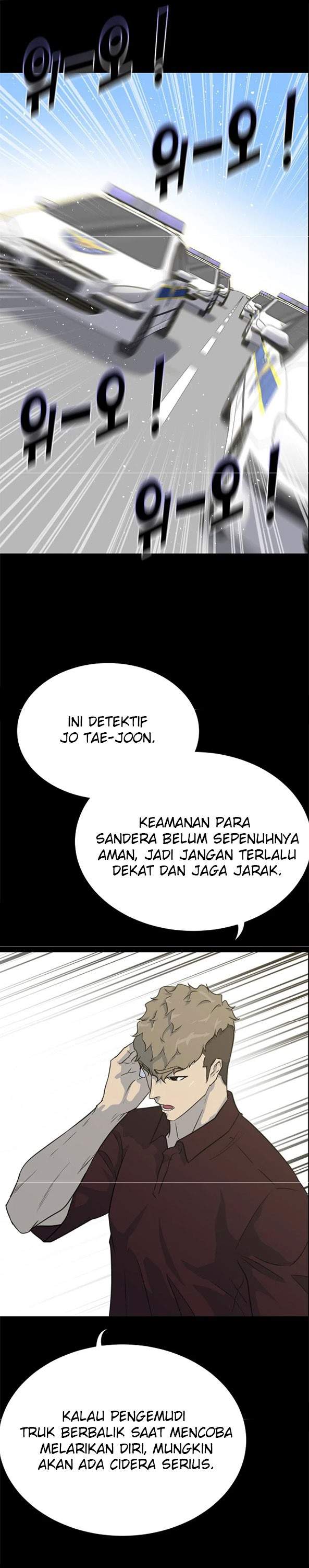 trigger - Chapter: 82