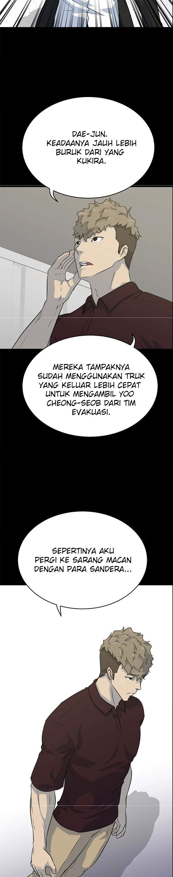 trigger - Chapter: 82