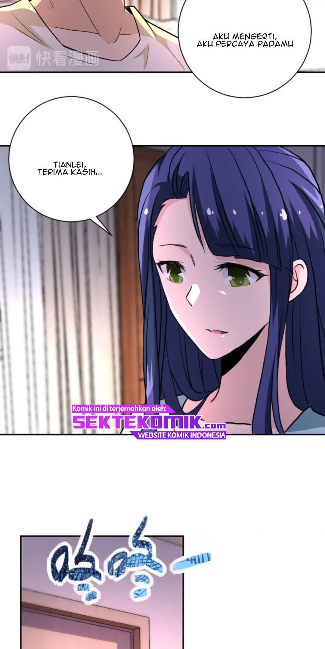 super-system - Chapter: 149
