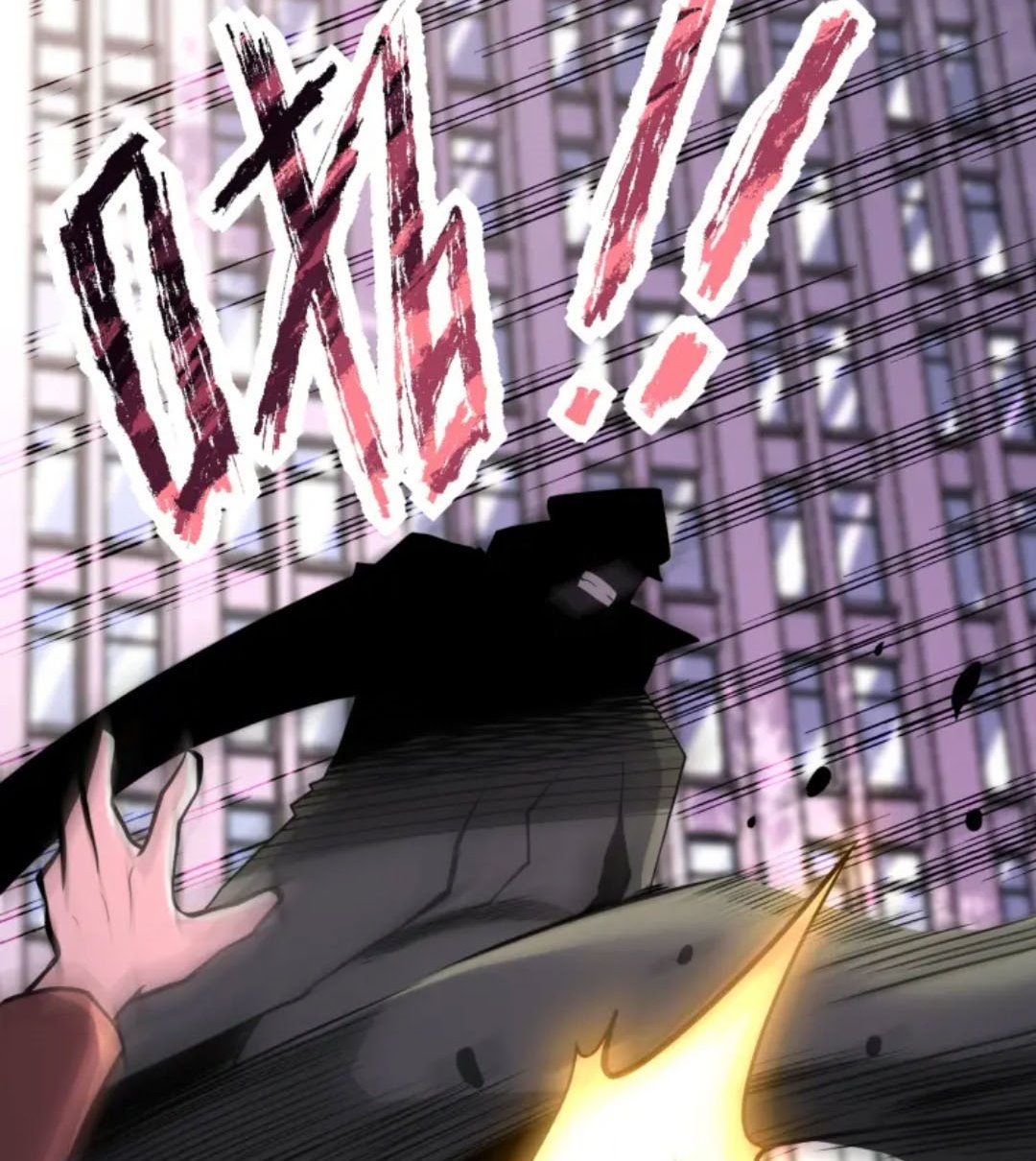 super-system - Chapter: 150