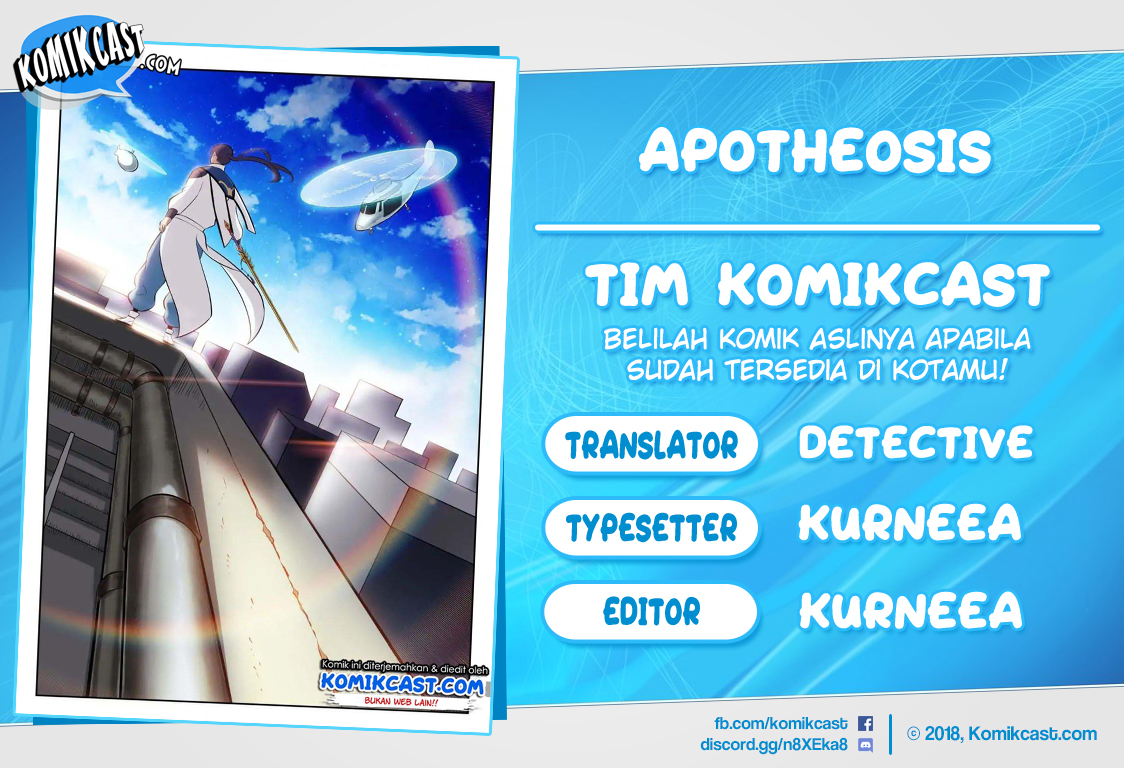 apotheosis - Chapter: 325