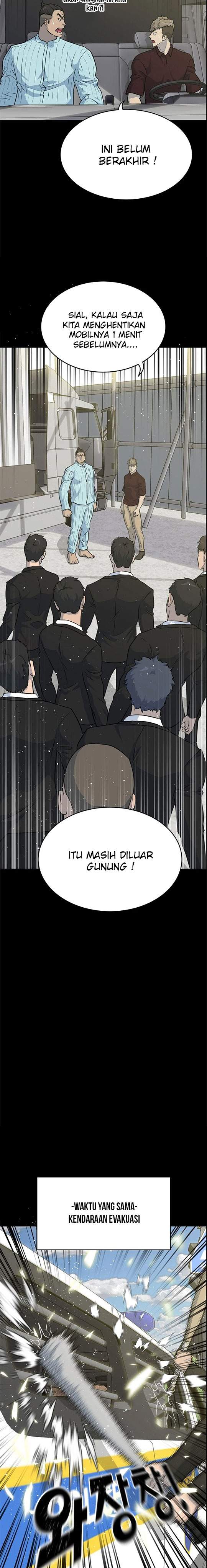 trigger - Chapter: 84