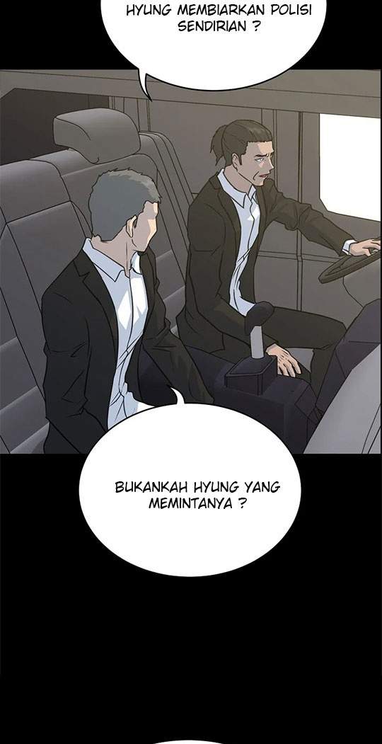 trigger - Chapter: 84