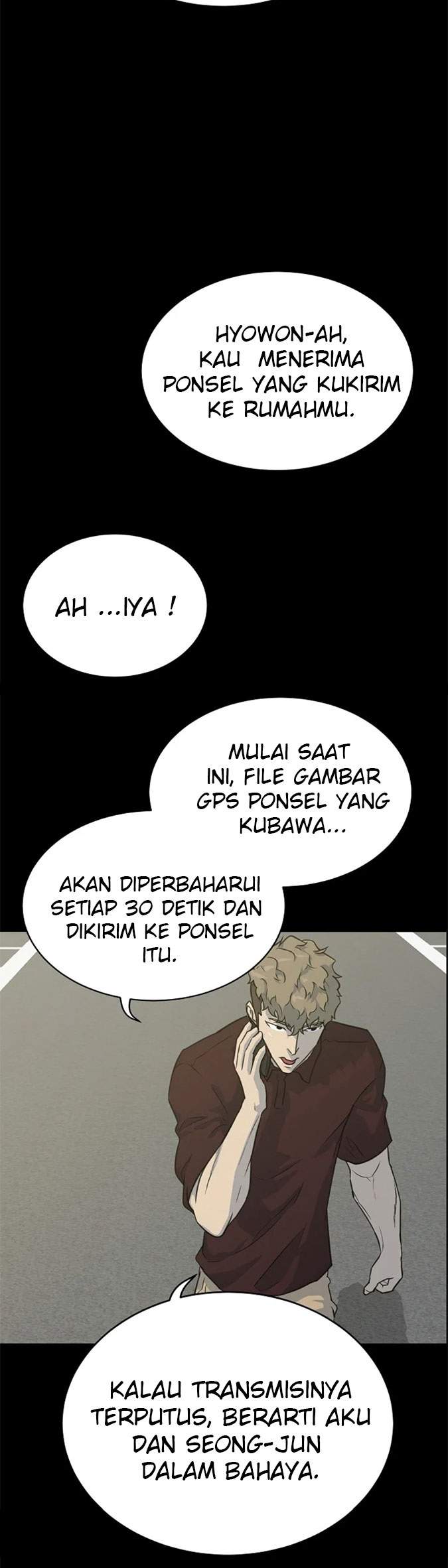 trigger - Chapter: 85