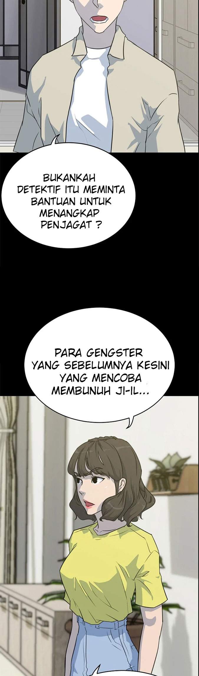 trigger - Chapter: 85