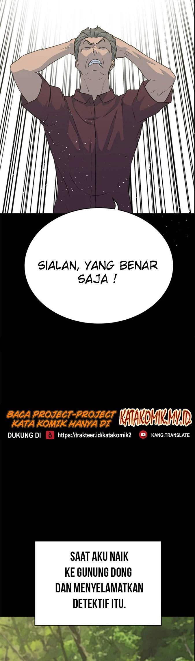 trigger - Chapter: 85