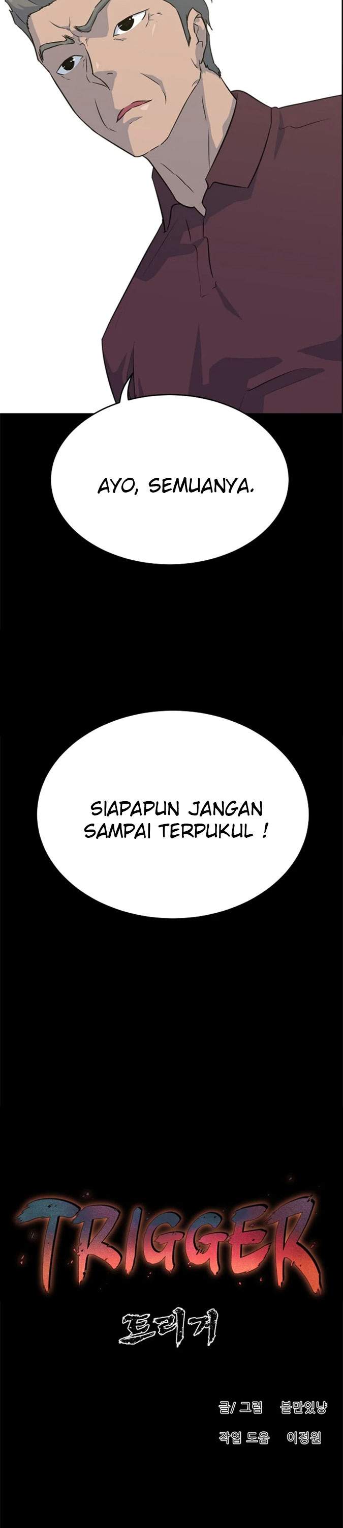 trigger - Chapter: 85