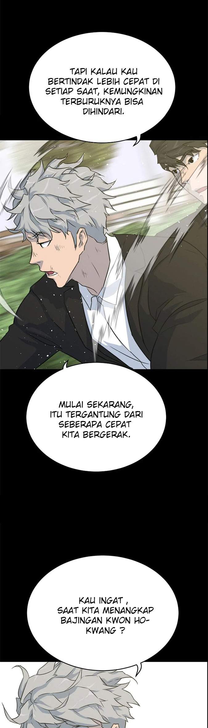 trigger - Chapter: 85