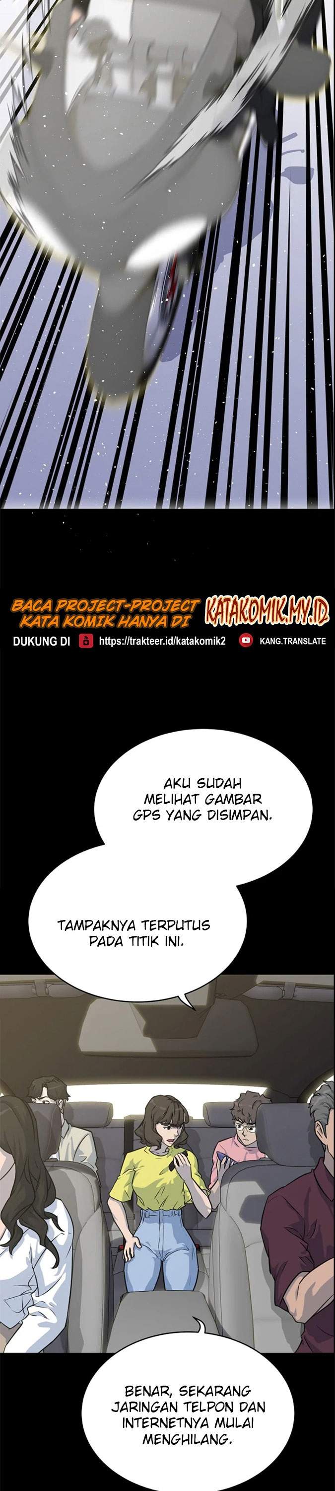 trigger - Chapter: 85