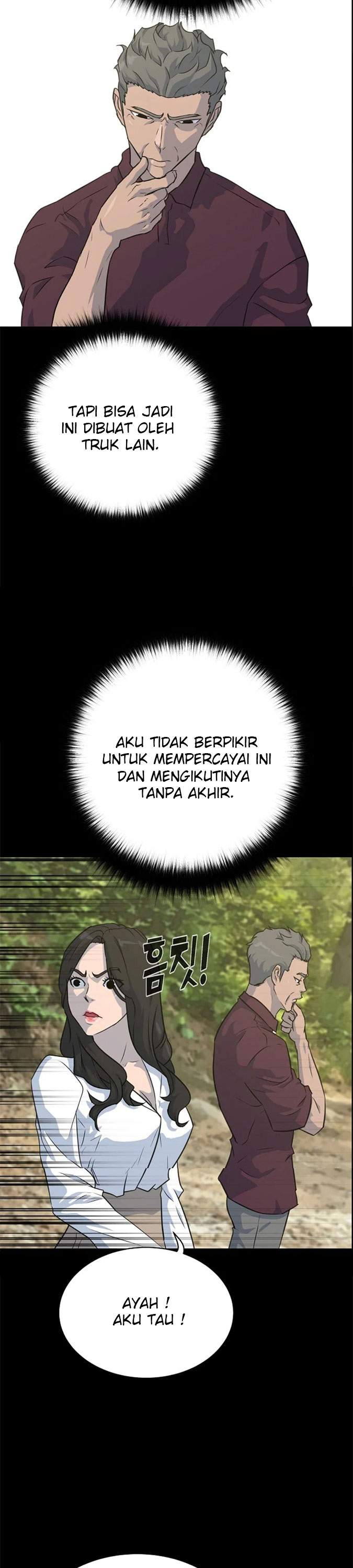 trigger - Chapter: 85