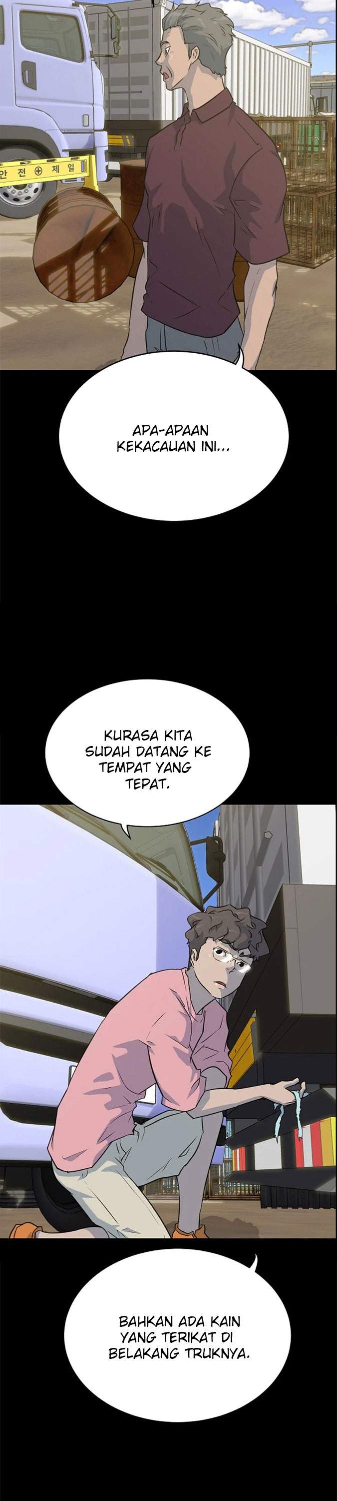 trigger - Chapter: 85