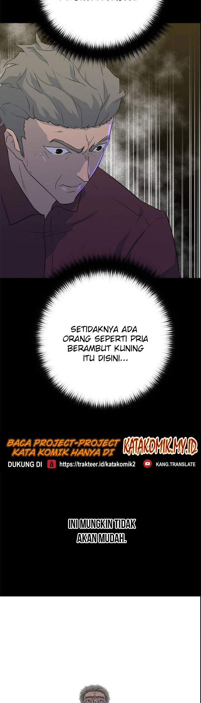 trigger - Chapter: 85