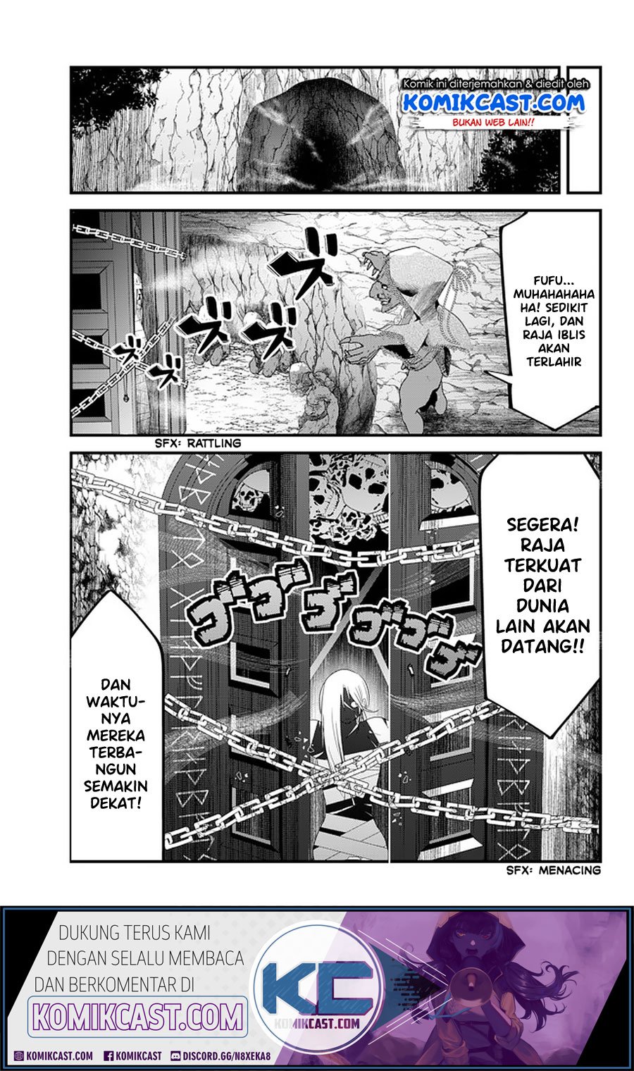 ima-made-ichido-mo-onna-atsukaisareta-koto-ga-nai-jokishi-wo-onna-atsukai-suru - Chapter: 115