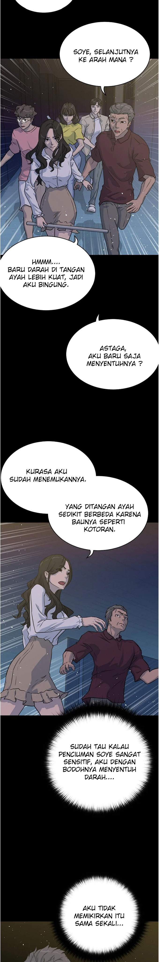 trigger - Chapter: 87