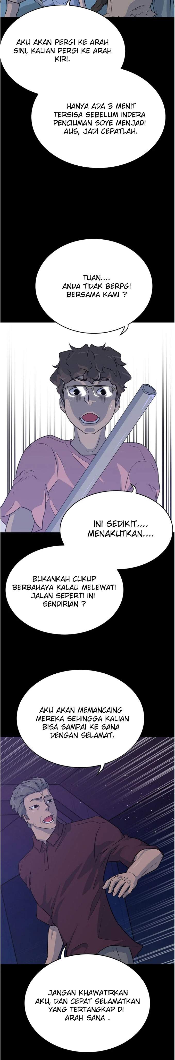 trigger - Chapter: 87