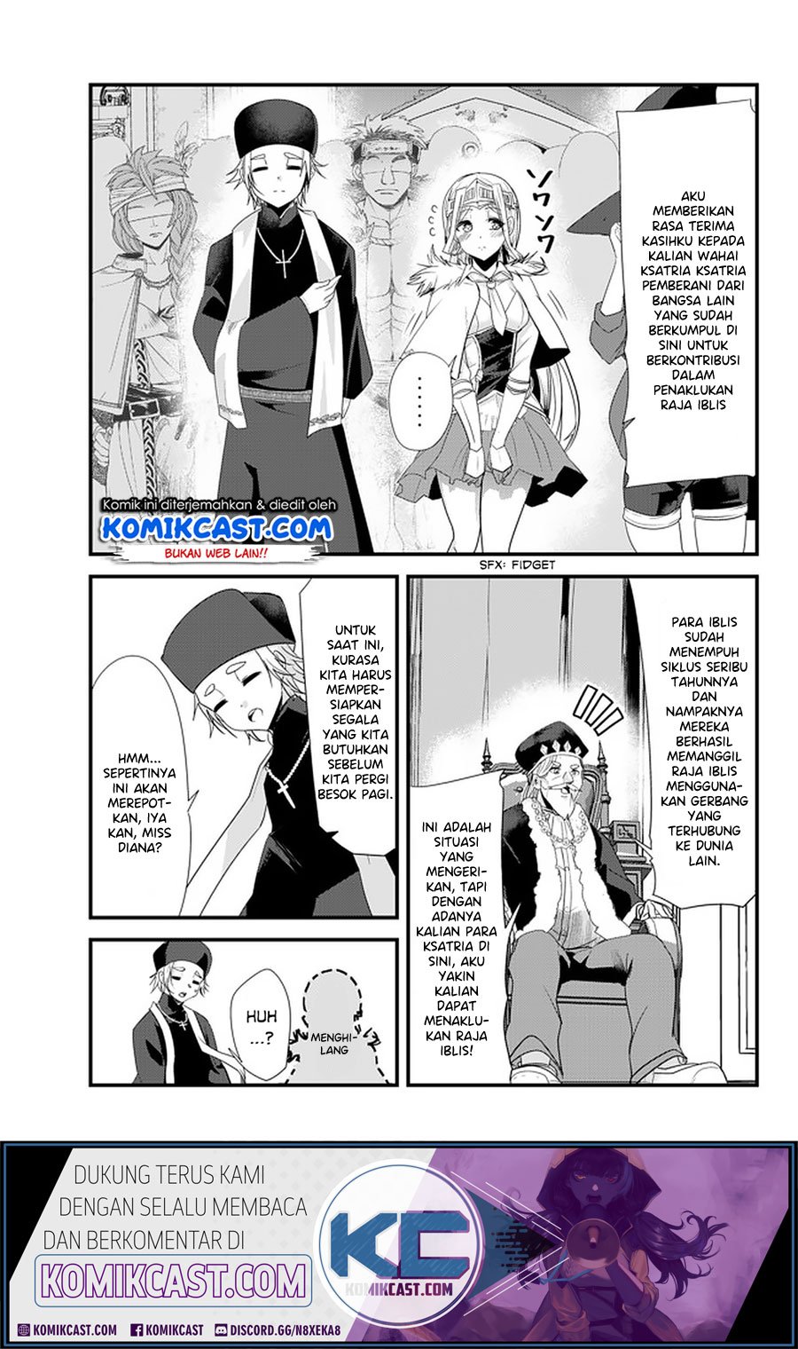 ima-made-ichido-mo-onna-atsukaisareta-koto-ga-nai-jokishi-wo-onna-atsukai-suru - Chapter: 116