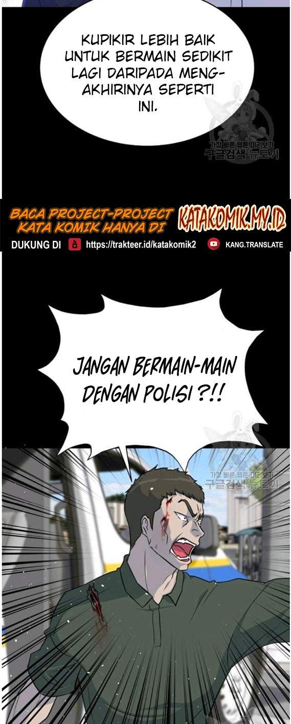 trigger - Chapter: 88