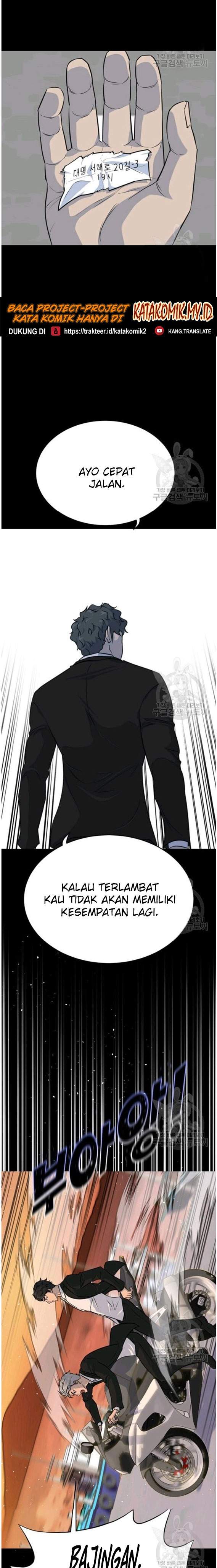 trigger - Chapter: 88