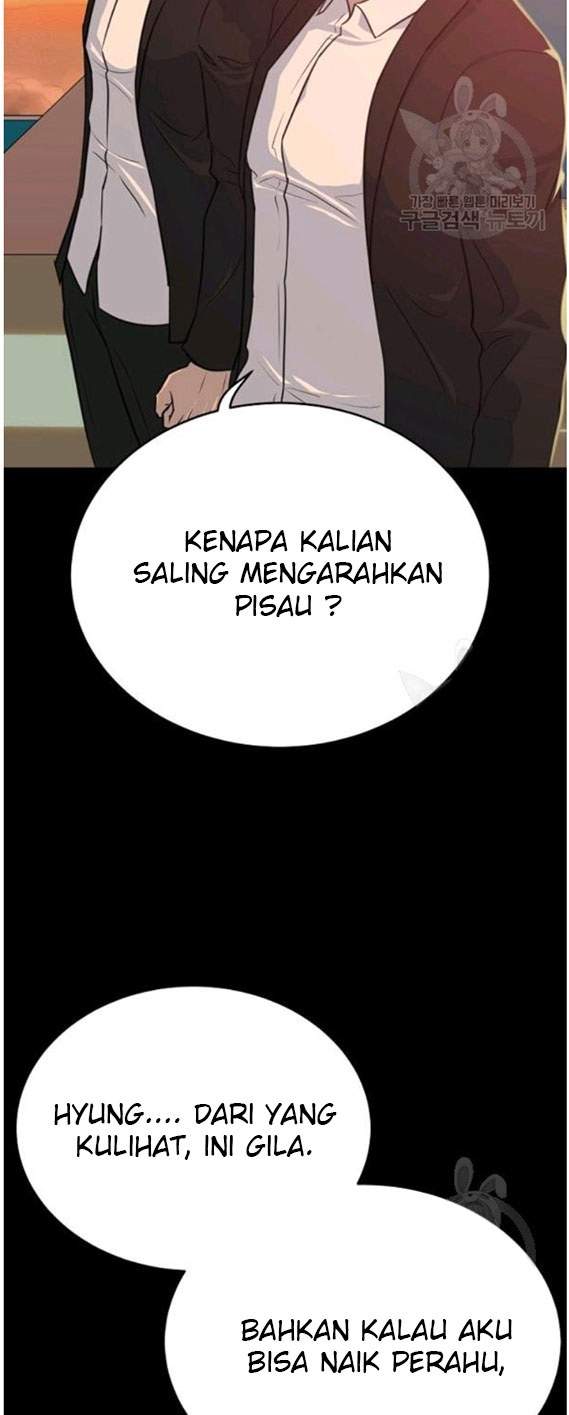 trigger - Chapter: 88