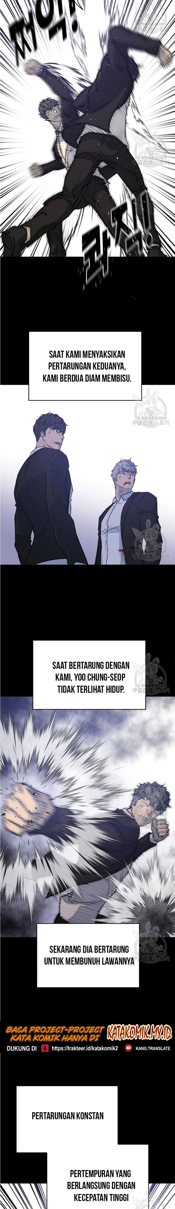 trigger - Chapter: 89