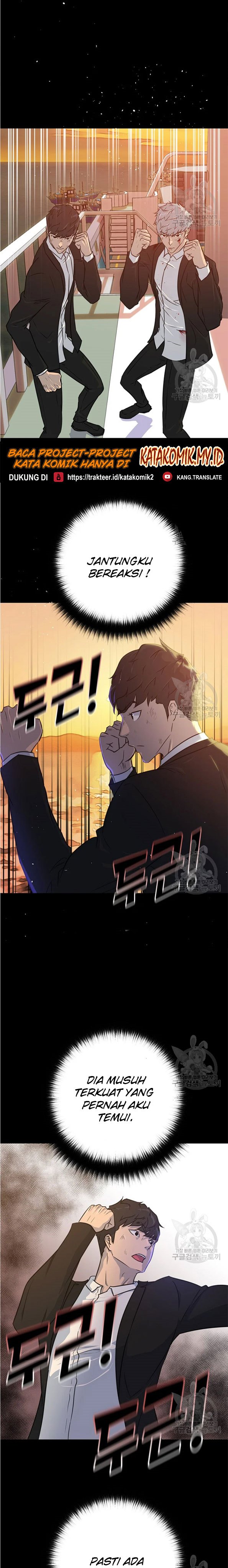 trigger - Chapter: 90