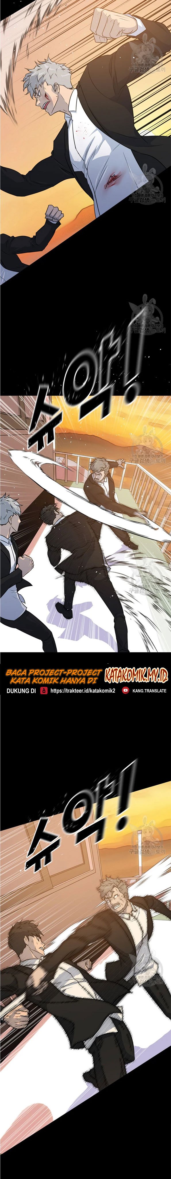 trigger - Chapter: 90