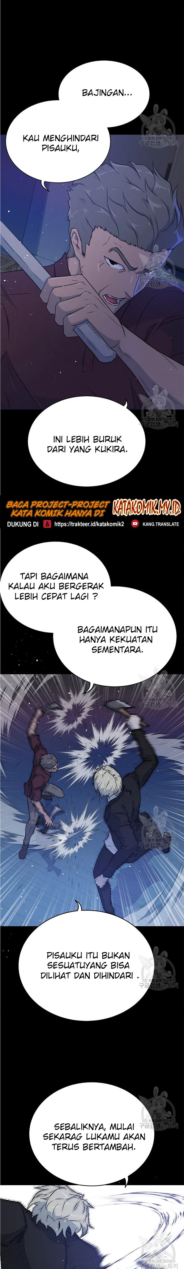 trigger - Chapter: 90