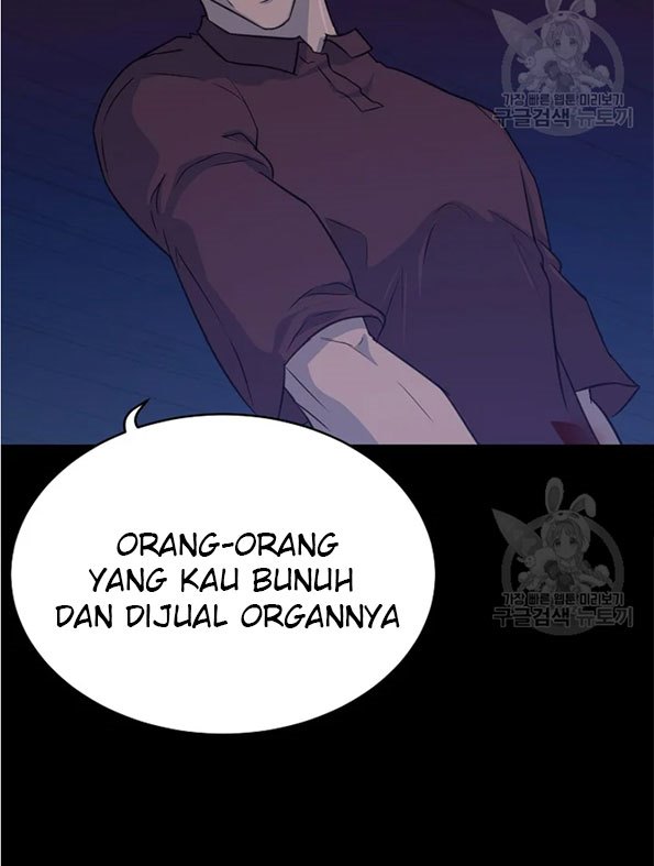 trigger - Chapter: 90