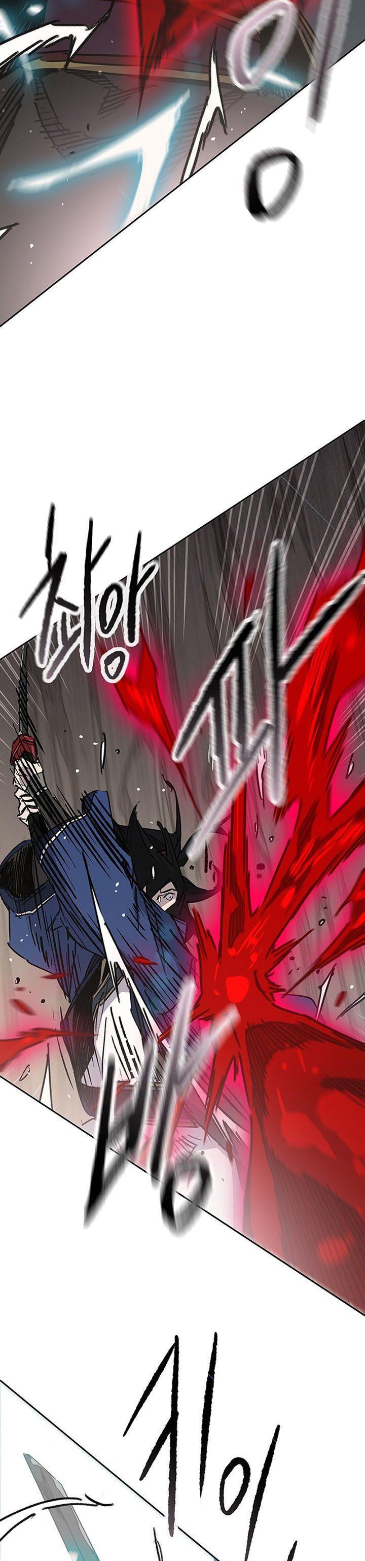 the-undefeatable-swordsman - Chapter: 159