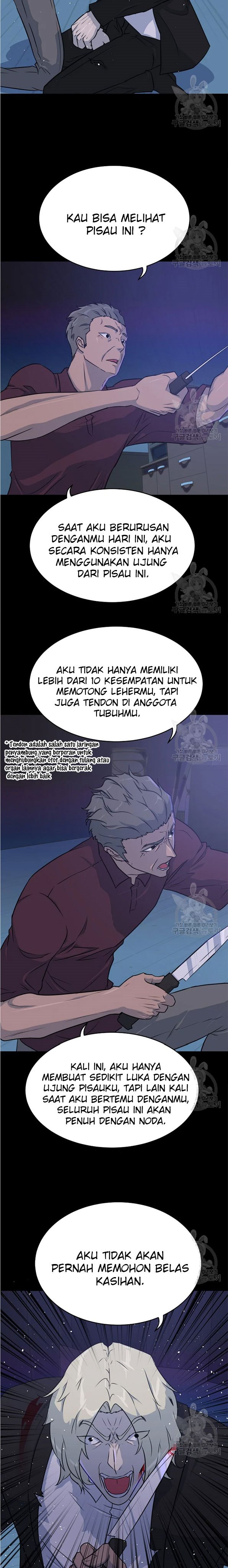 trigger - Chapter: 91