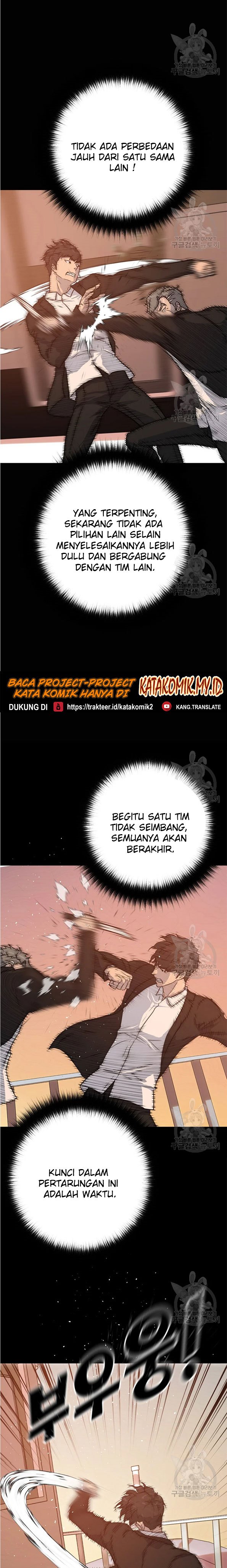 trigger - Chapter: 91