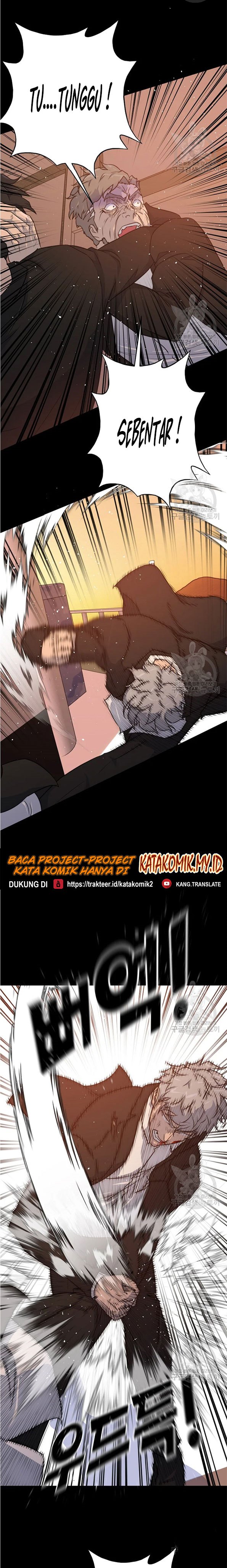 trigger - Chapter: 91