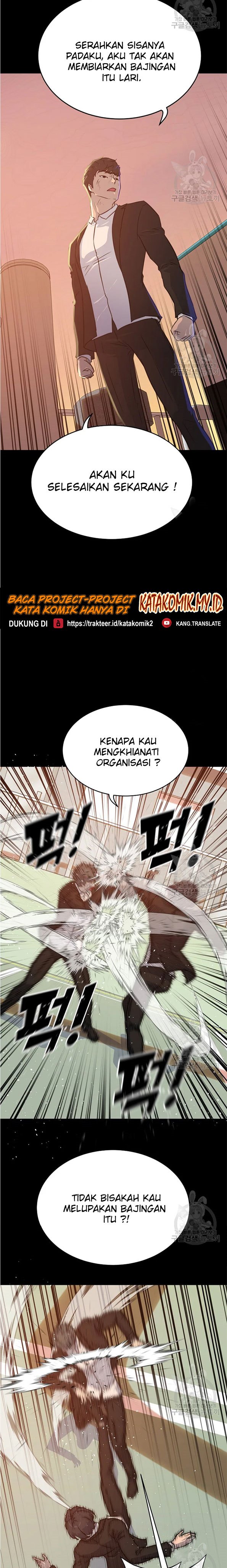 trigger - Chapter: 91