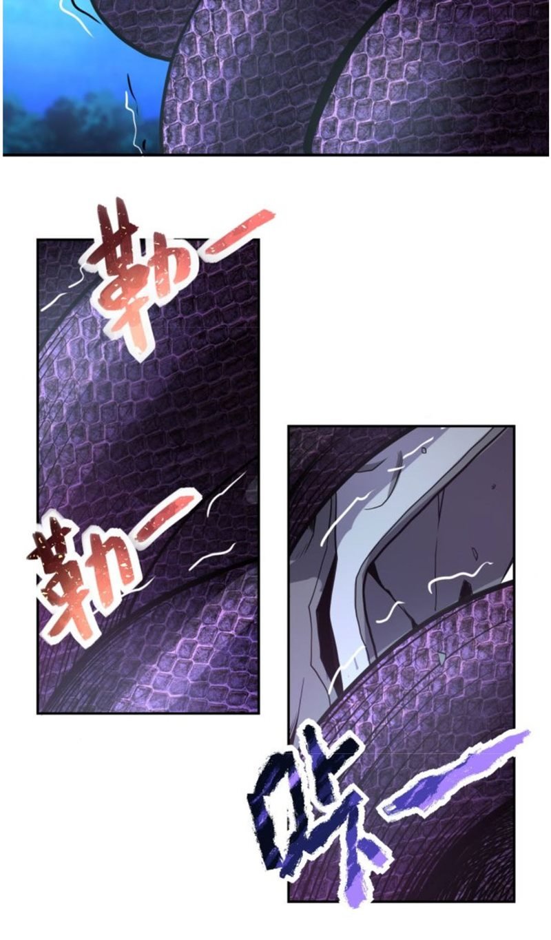 super-system - Chapter: 158