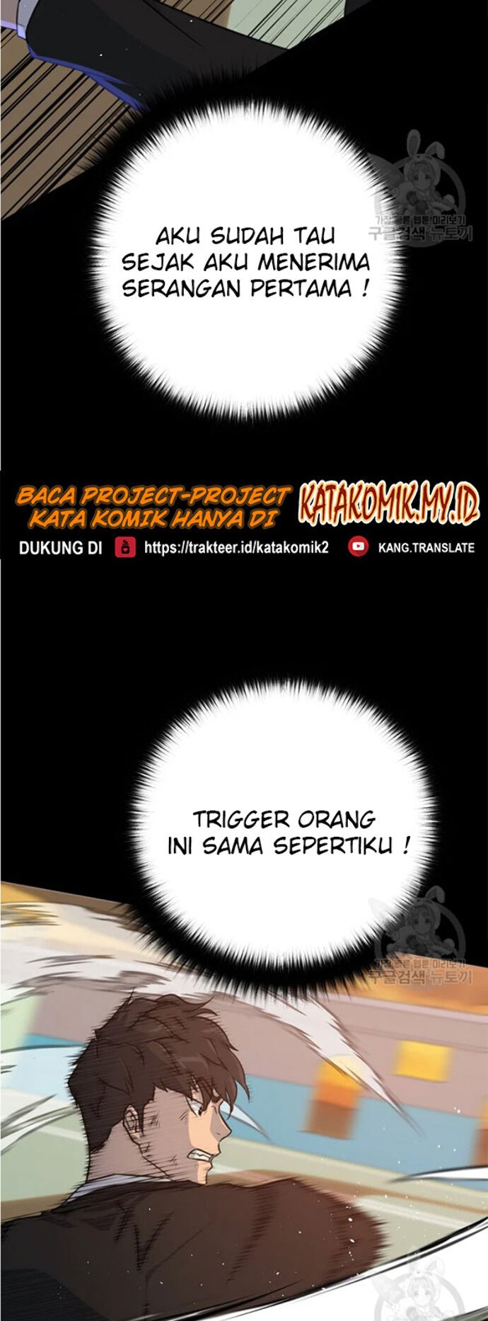 trigger - Chapter: 92