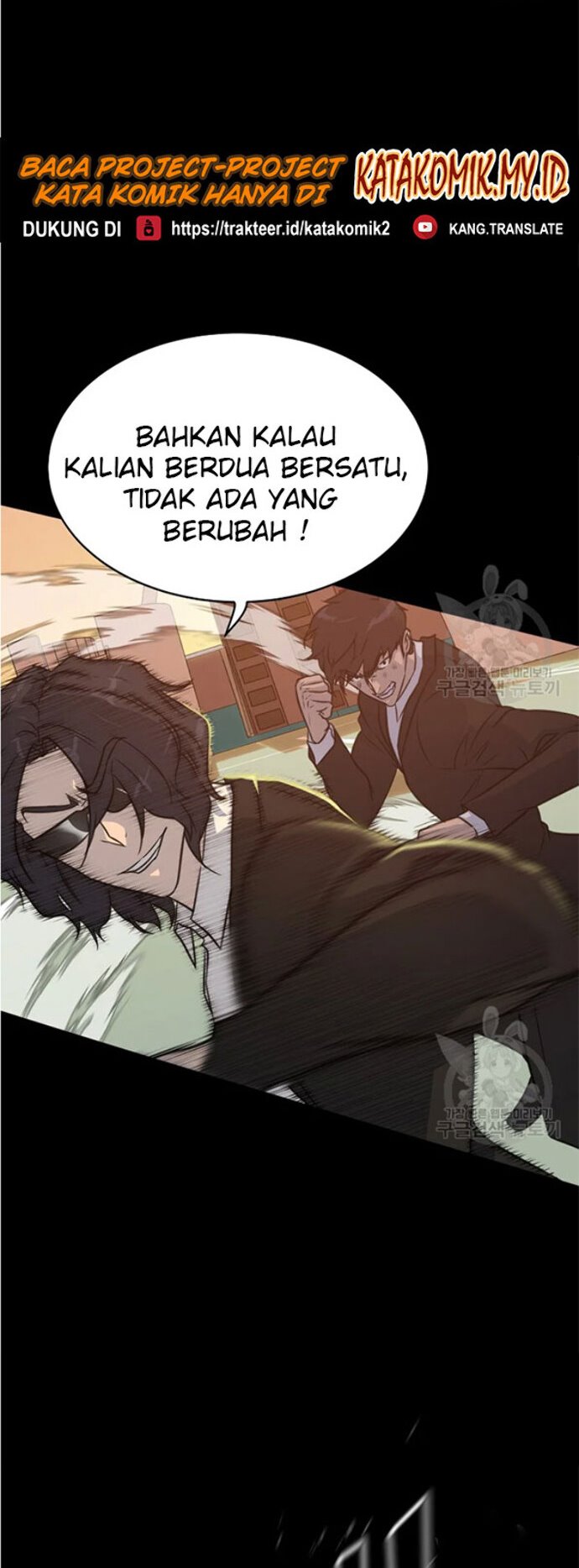 trigger - Chapter: 92