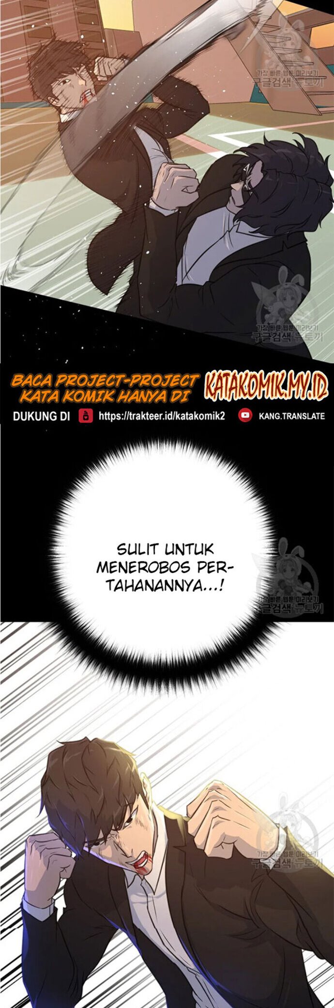 trigger - Chapter: 92