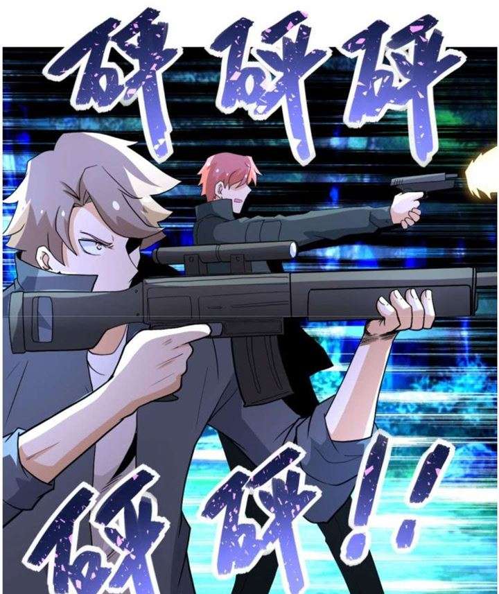 super-system - Chapter: 159