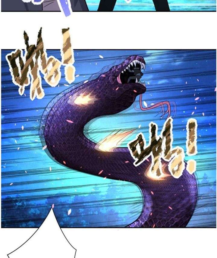 super-system - Chapter: 159