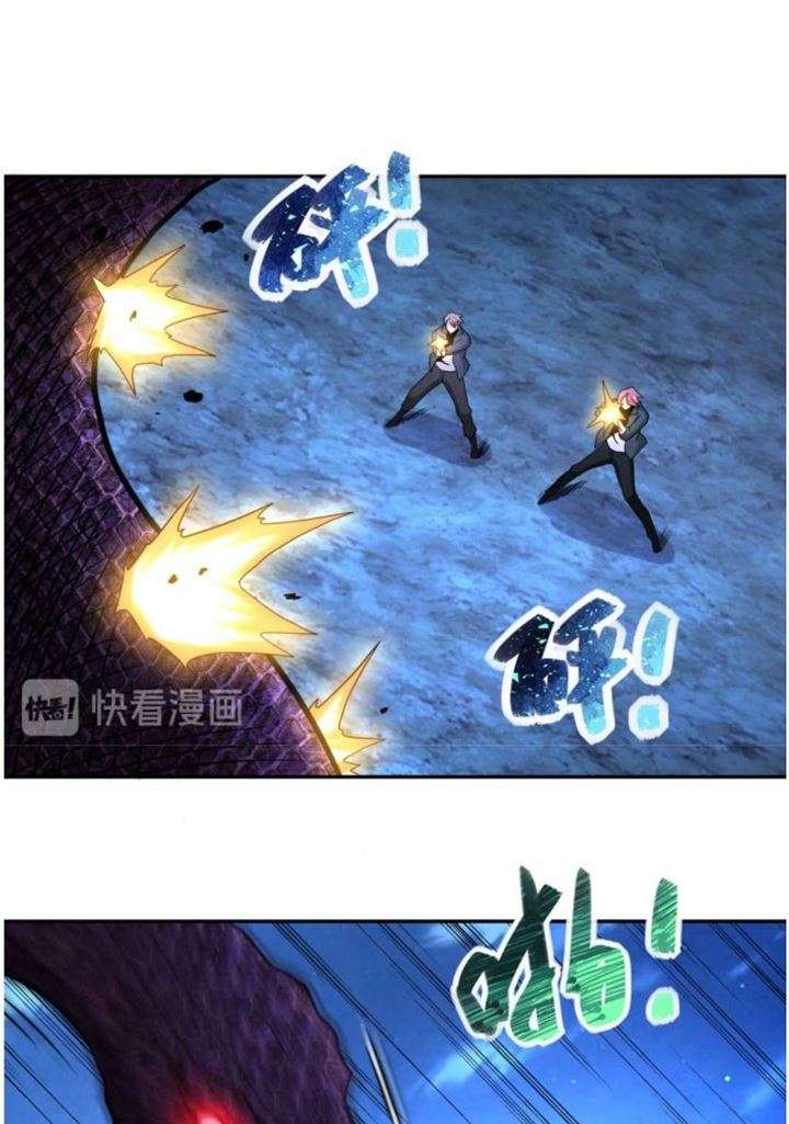 super-system - Chapter: 159