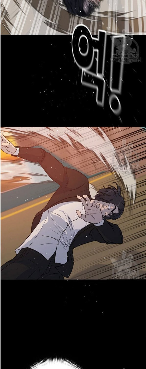 trigger - Chapter: 93