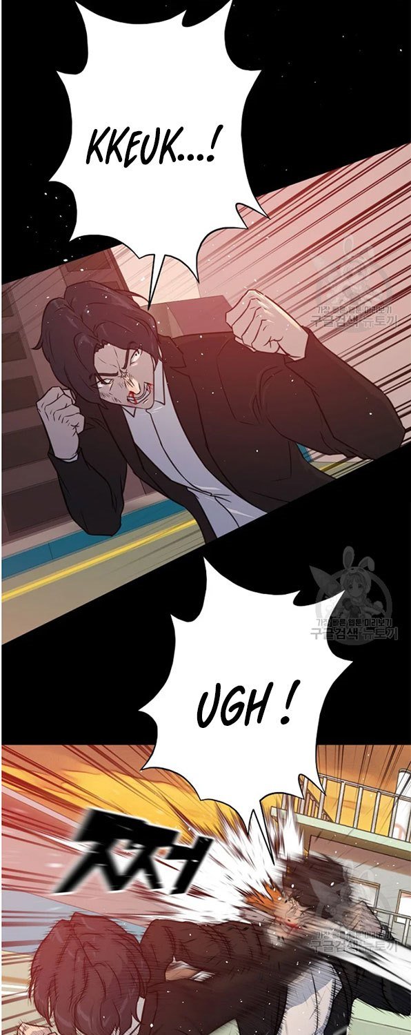 trigger - Chapter: 93
