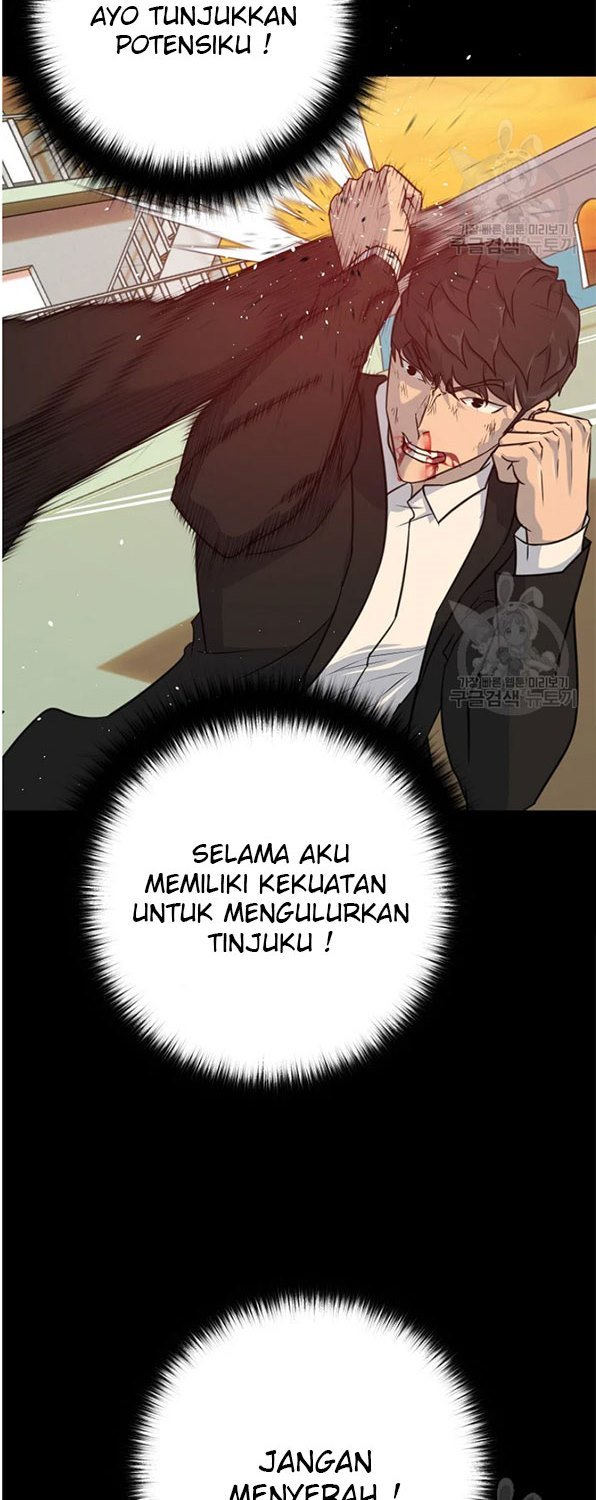 trigger - Chapter: 93